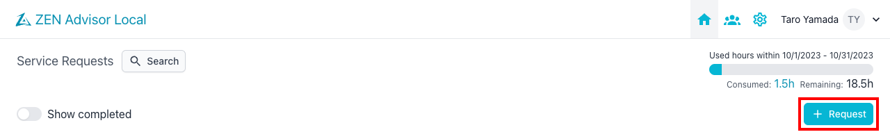 Request button on top page