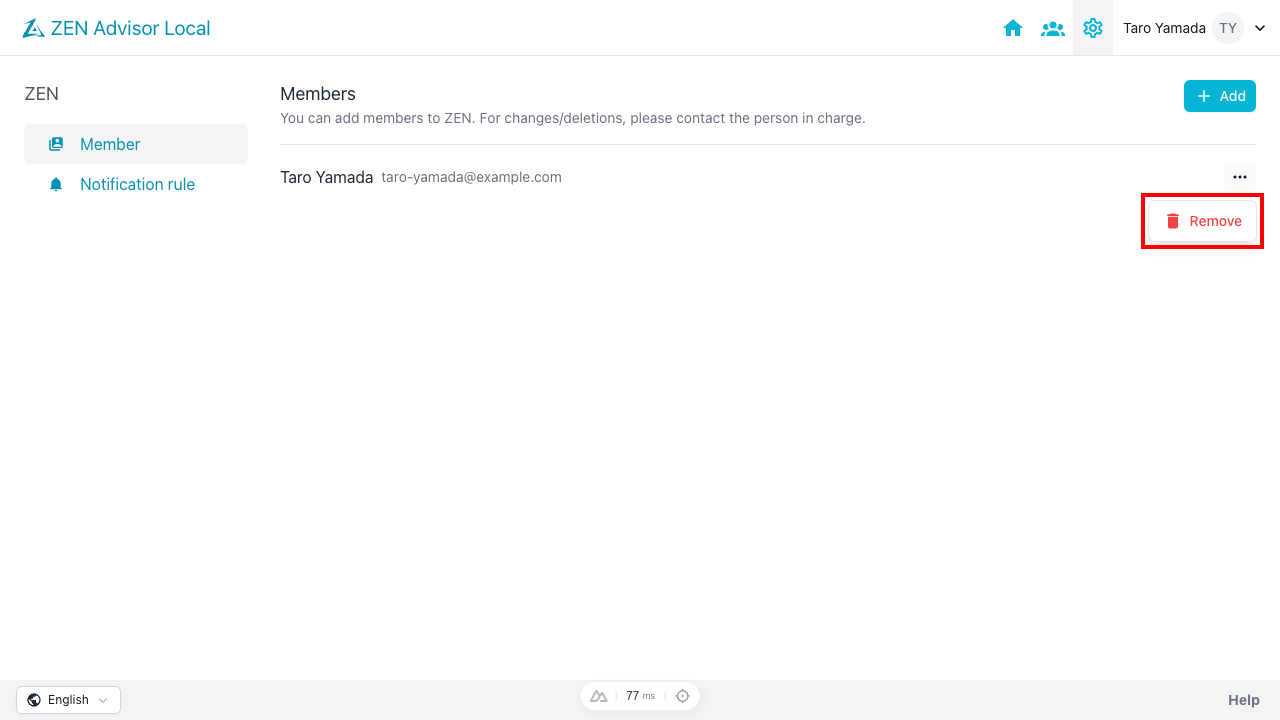 Delete Member button