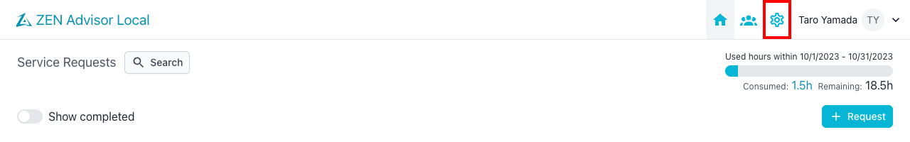 Project Settings link on the top page